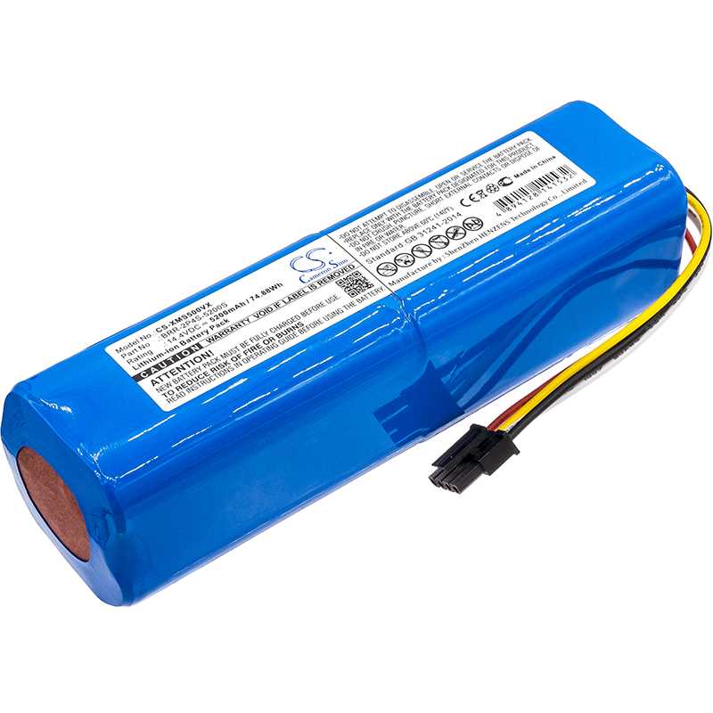 Bild von Reinigungsgeräteakku LiIon 14,4V 5200mAh passend für Xiaomi SDJQR03RR